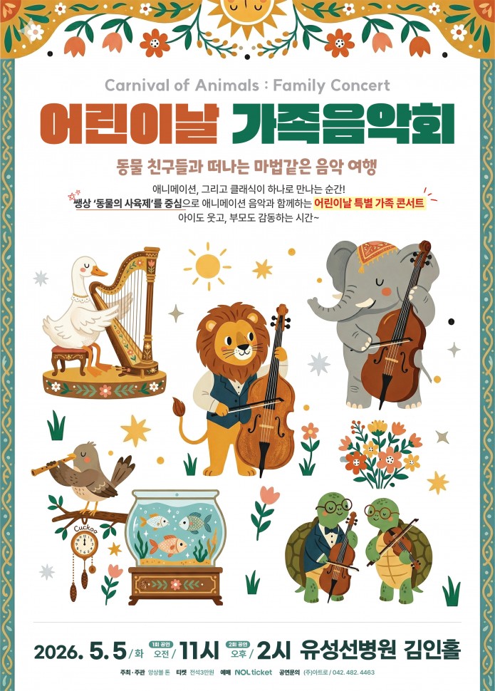 포스터1.jpg
